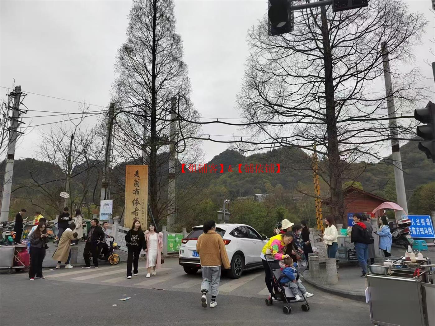 十里河滩麦翁布依古寨900平山庄整体转让